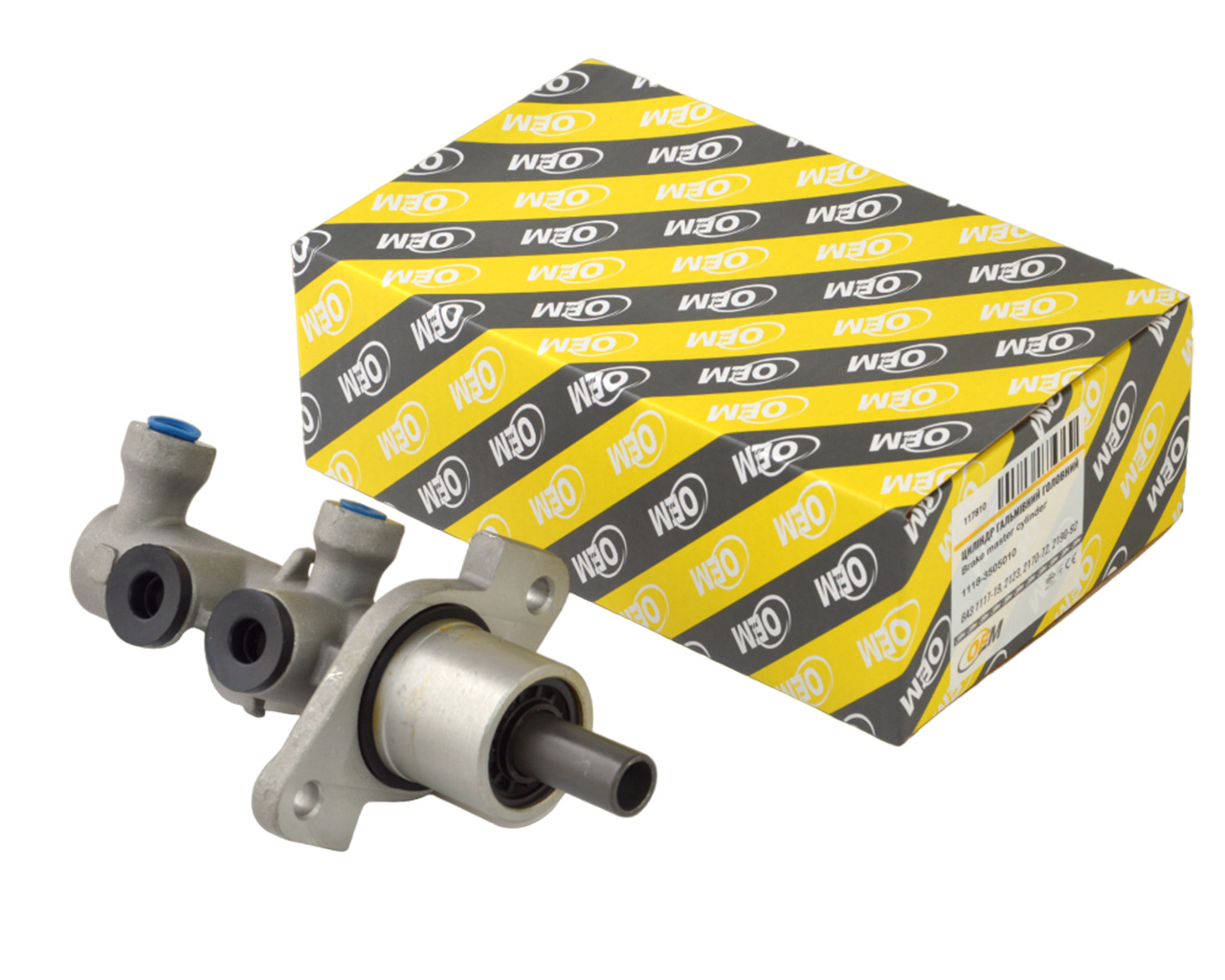 Цилиндр тормозной главный ВАЗ 1117-19, 2123, 2170-72, 2190-92 Brake master cylinder VAZ 1117-19, 2123, 2170-72, 2190-92 - Image 1