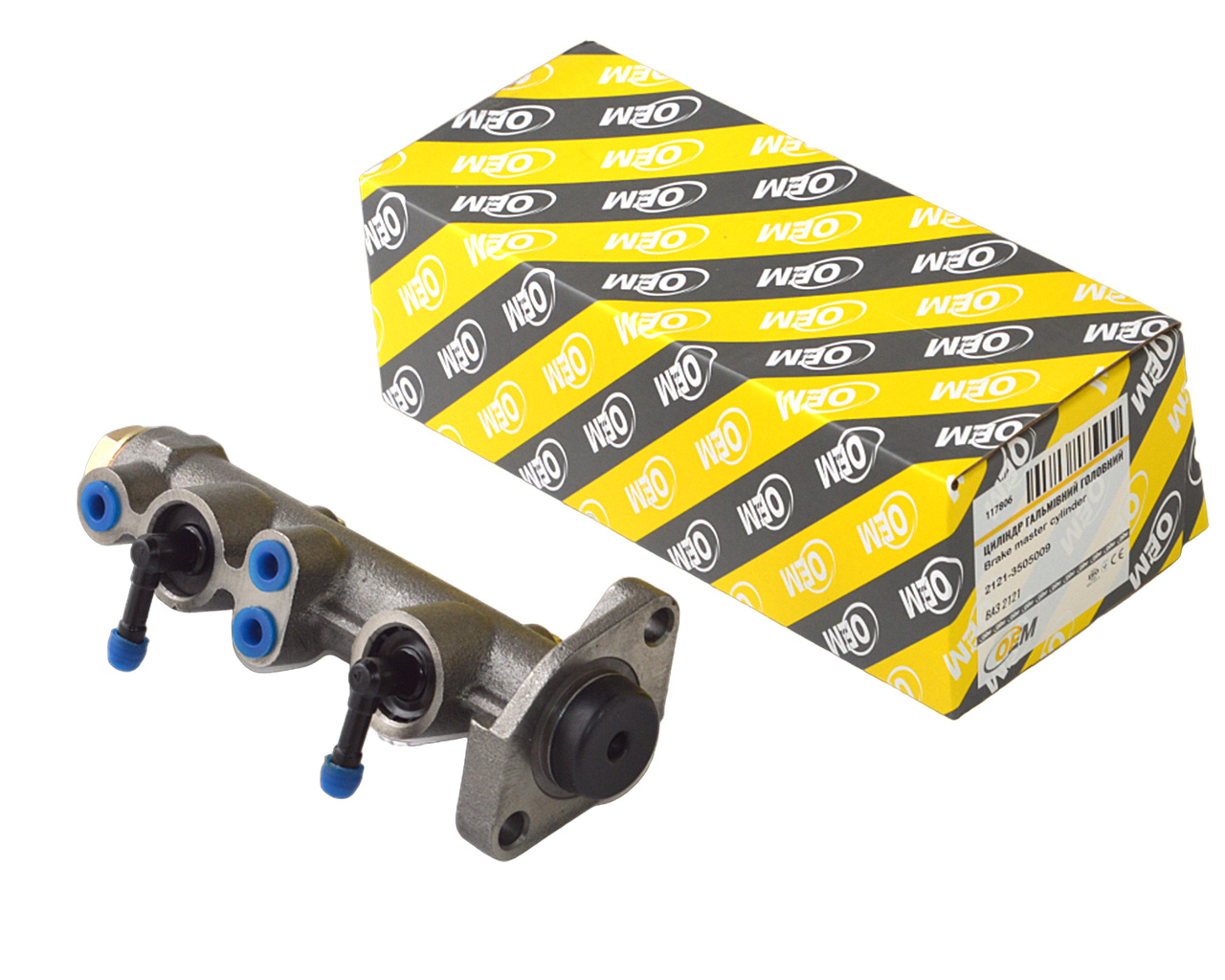 Цилиндр тормозной главный ВАЗ 2121 Brake master cylinder VAZ 2121 - Image 1